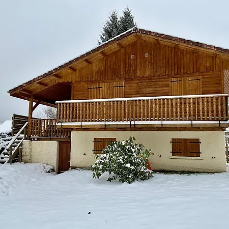 Σαλέ Du Pre - Sauna, Terrasse Et Grand Jardin